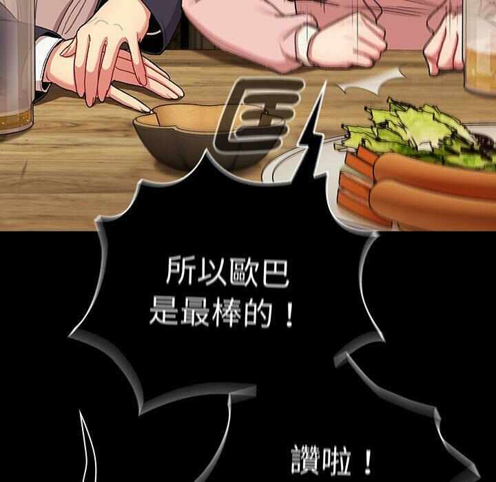 第98张