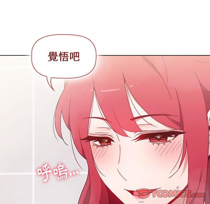 第27张