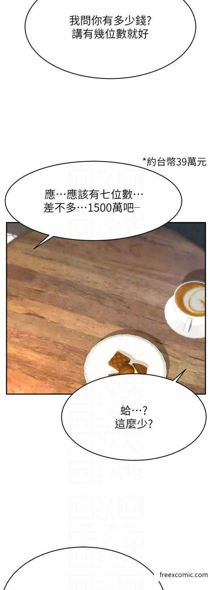 第16张