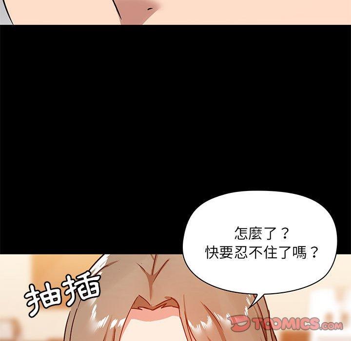 第27张