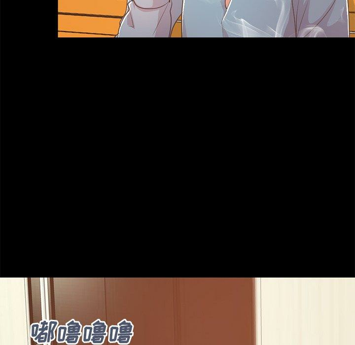 第92张