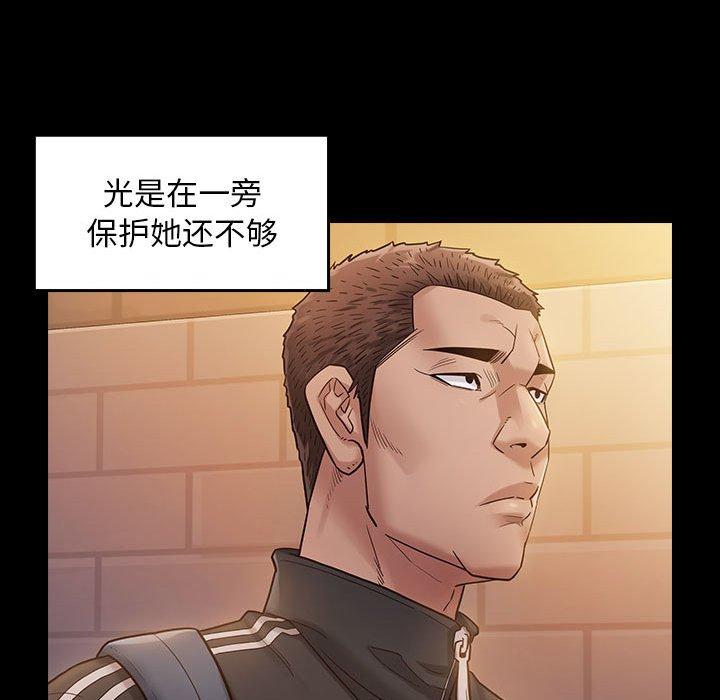 第102张