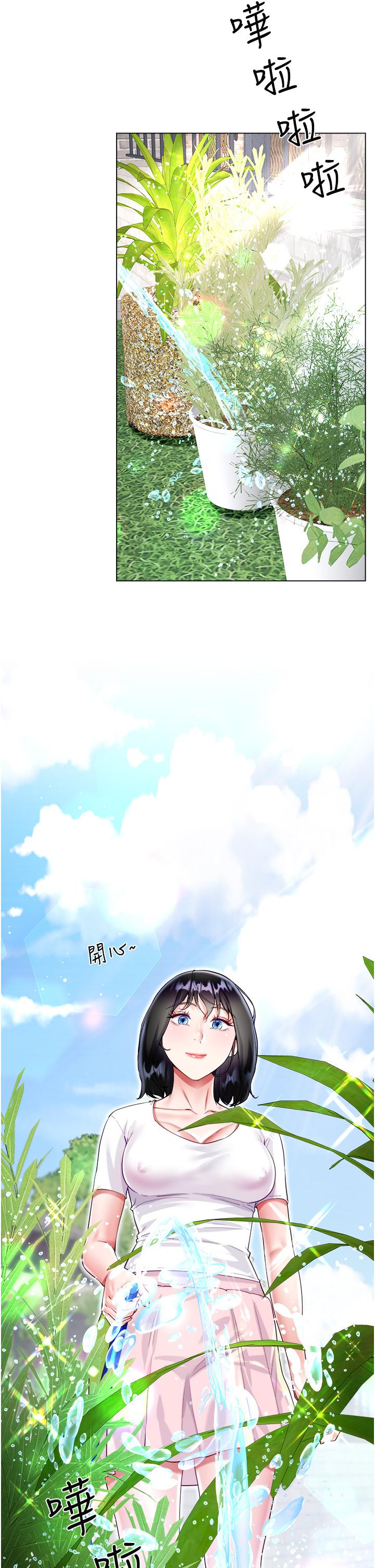 第2张