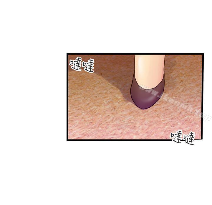 第26张