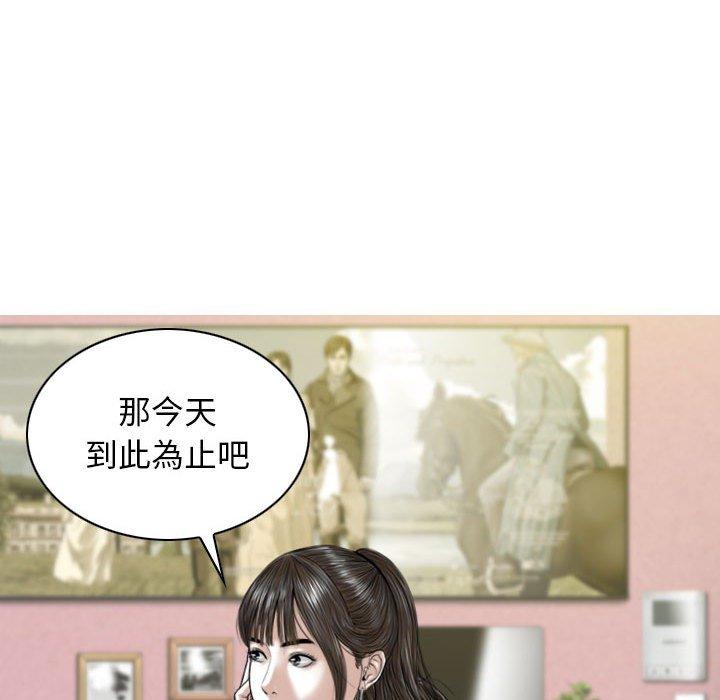 第155张