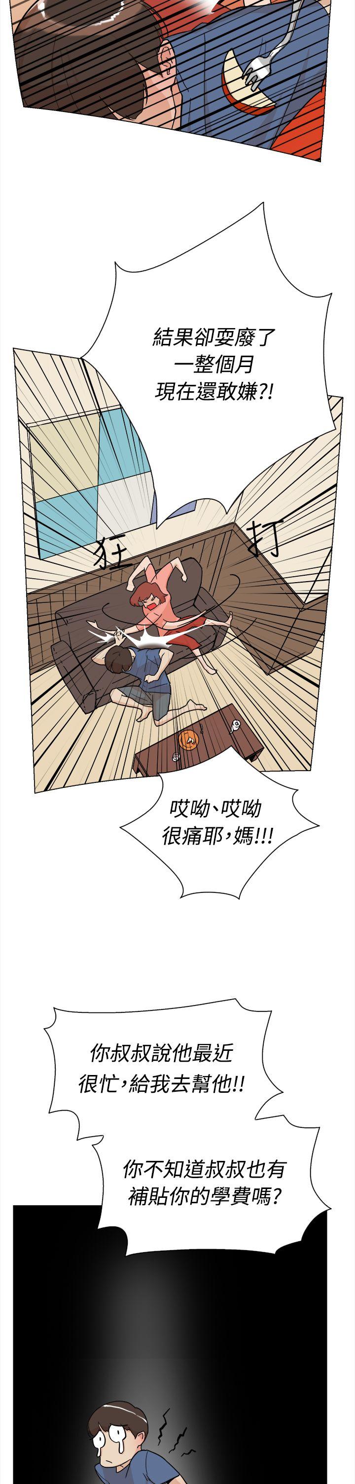 第14张
