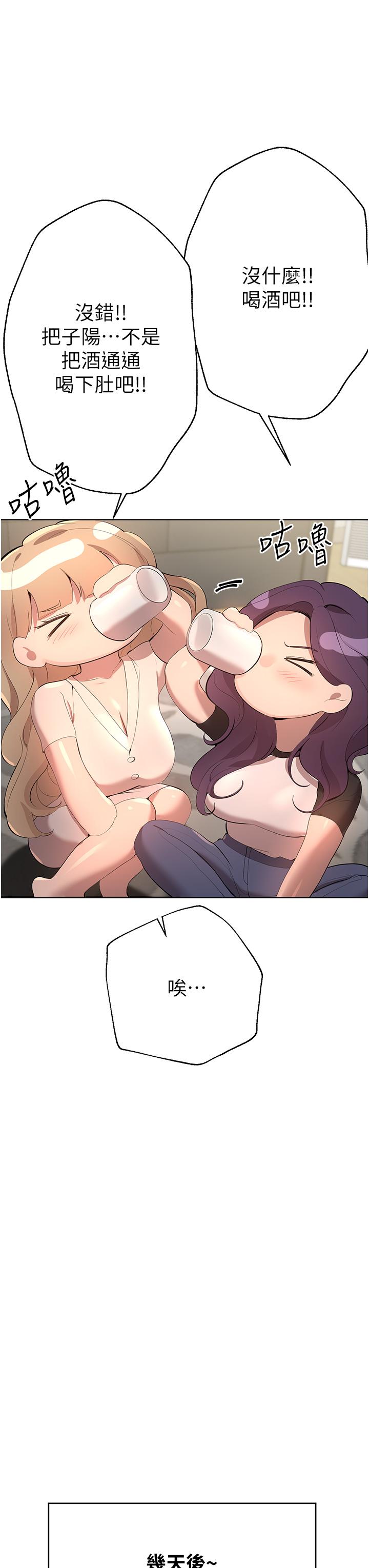 第39张
