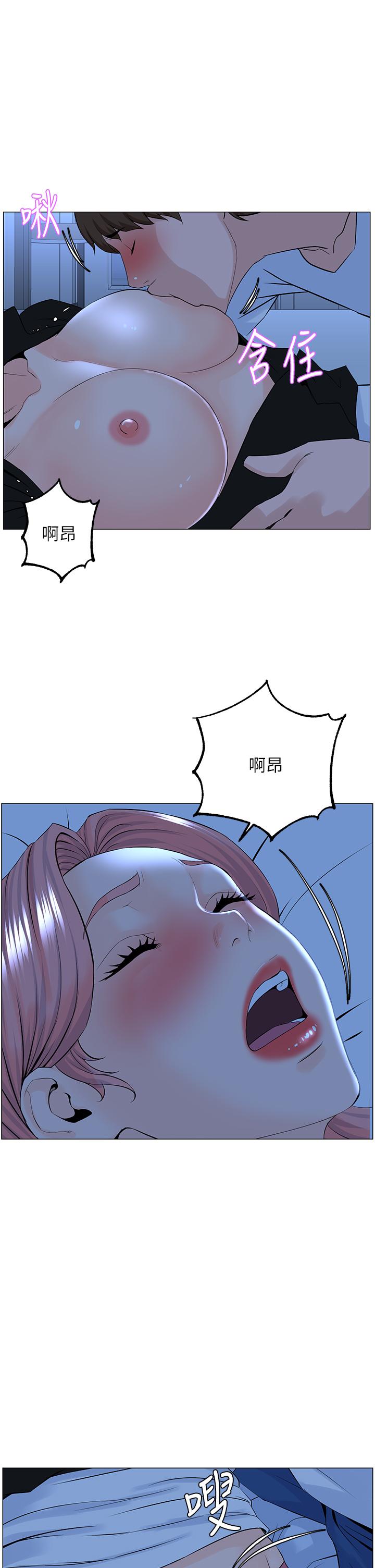 第32张