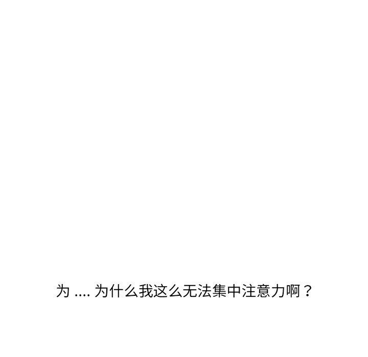 第61张
