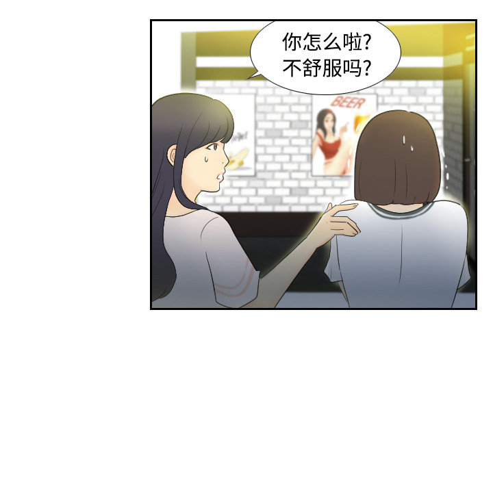 第57张