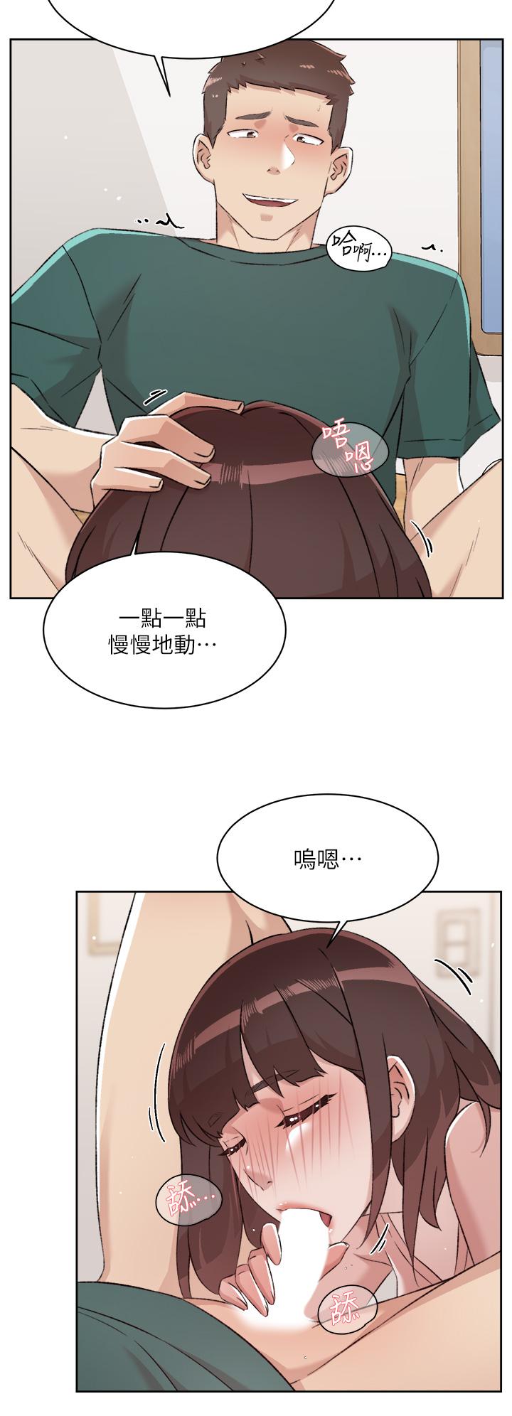 第11张