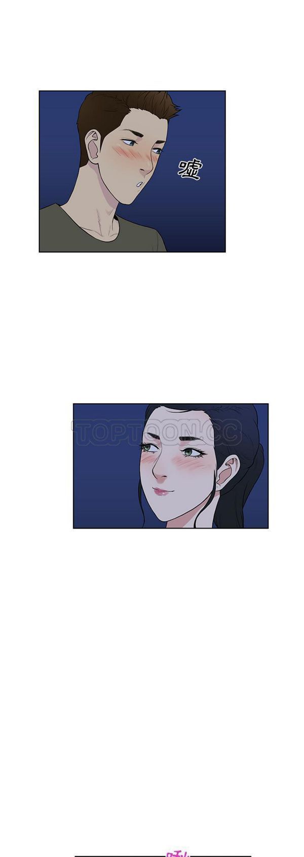 第25张