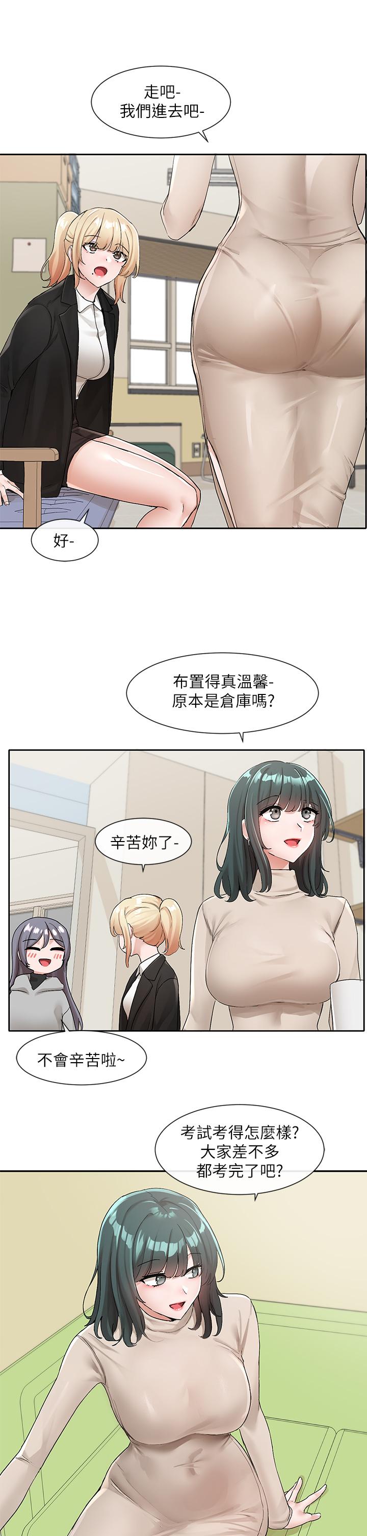 第30张