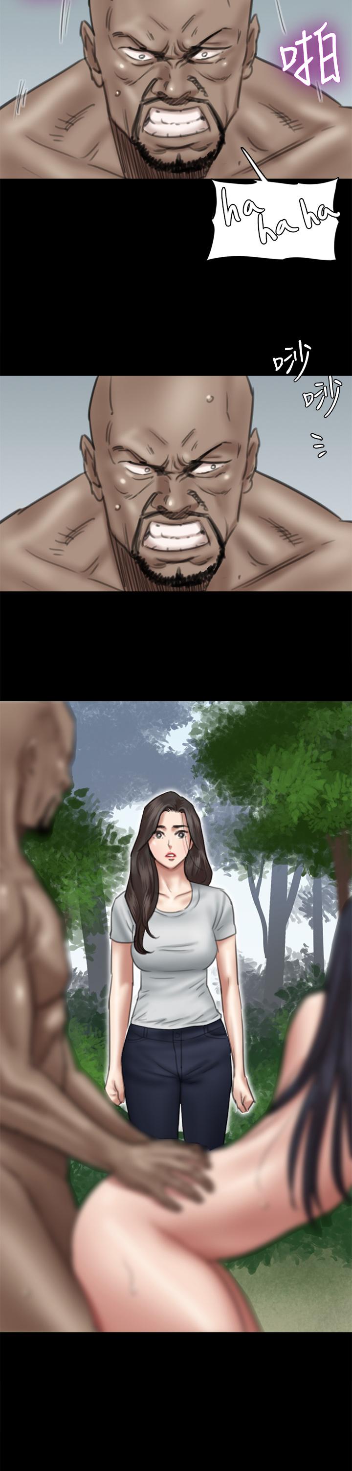 第2张