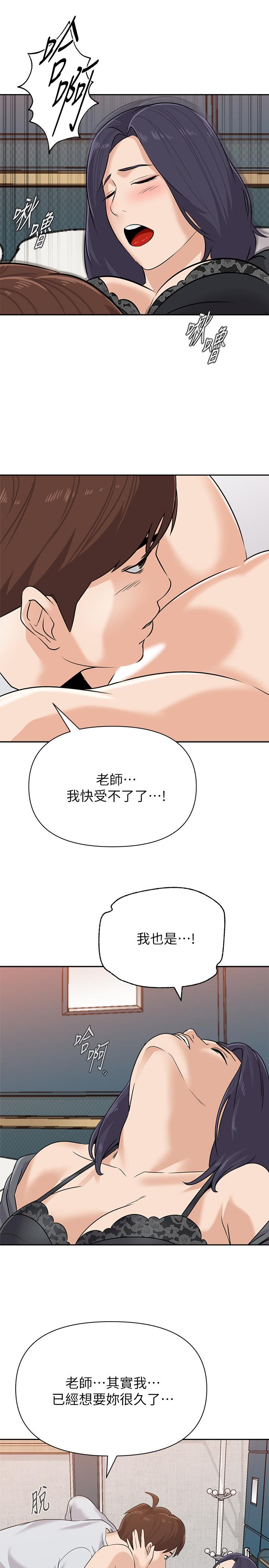 第23张
