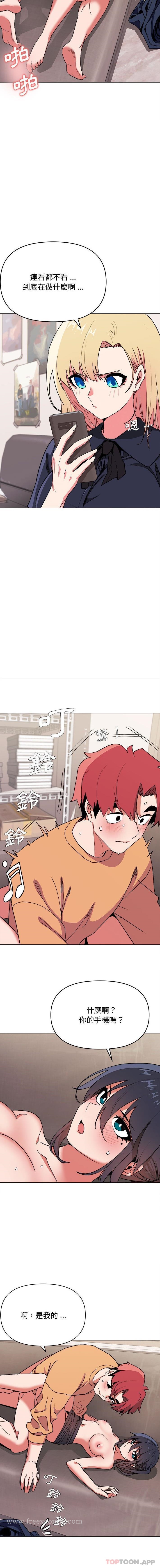 第12张