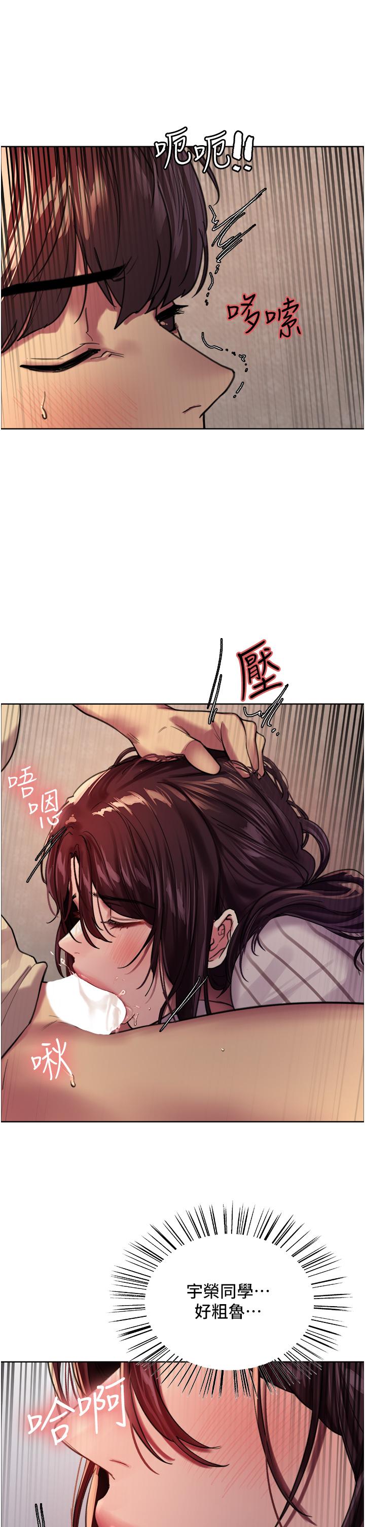 第41张