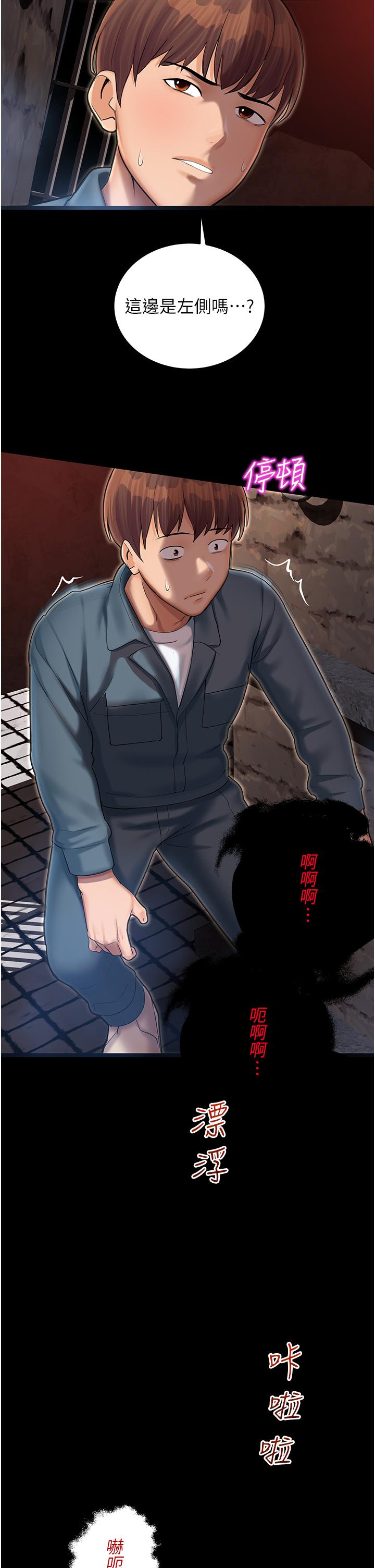 第96张