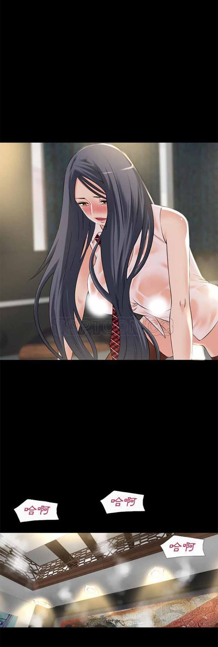 第28张