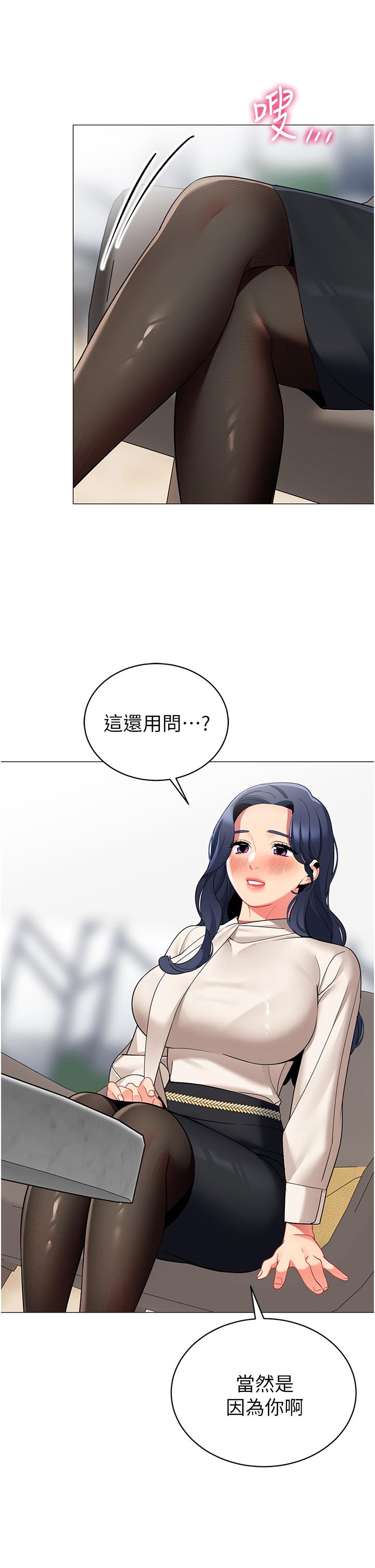 第40张