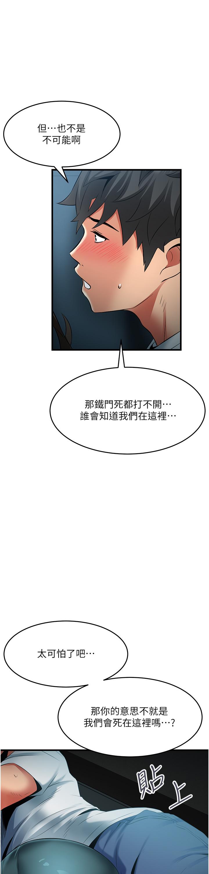 第33张