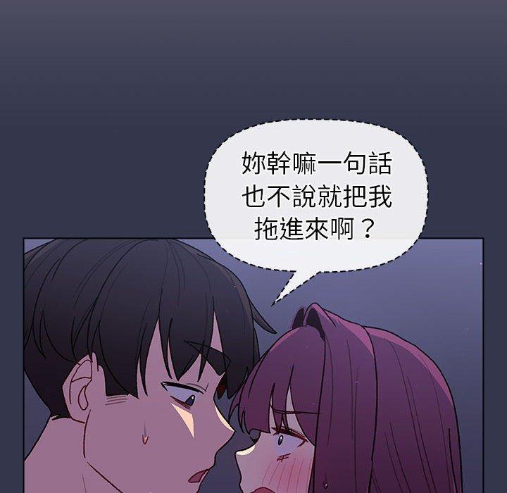 第26张
