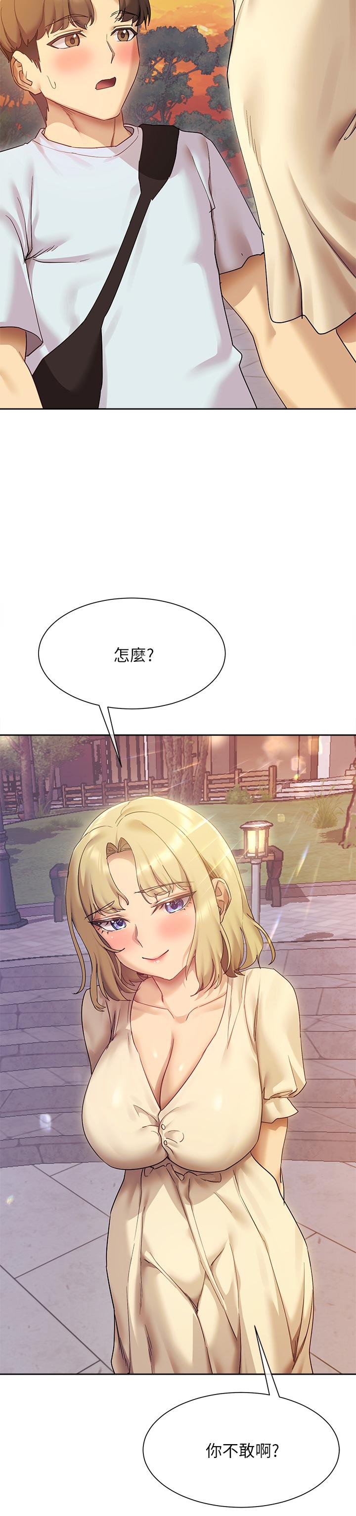 第7张