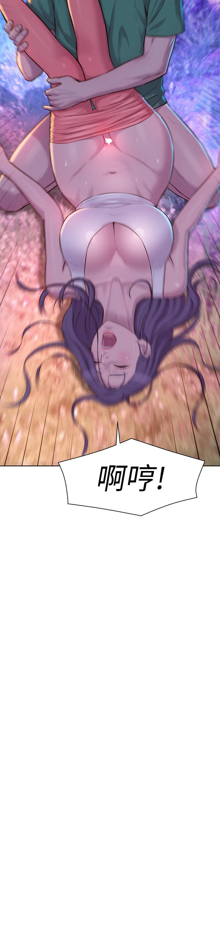 第3张