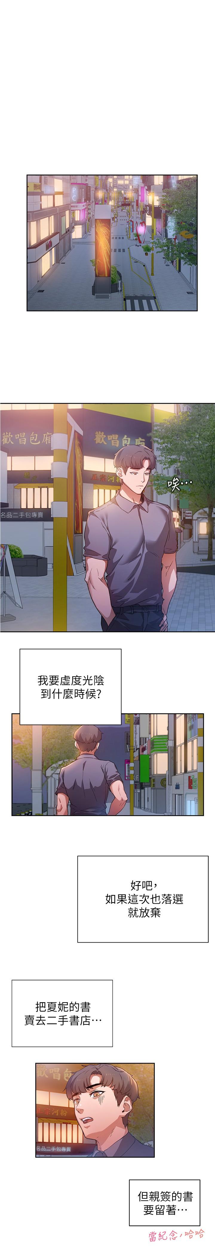 第41张