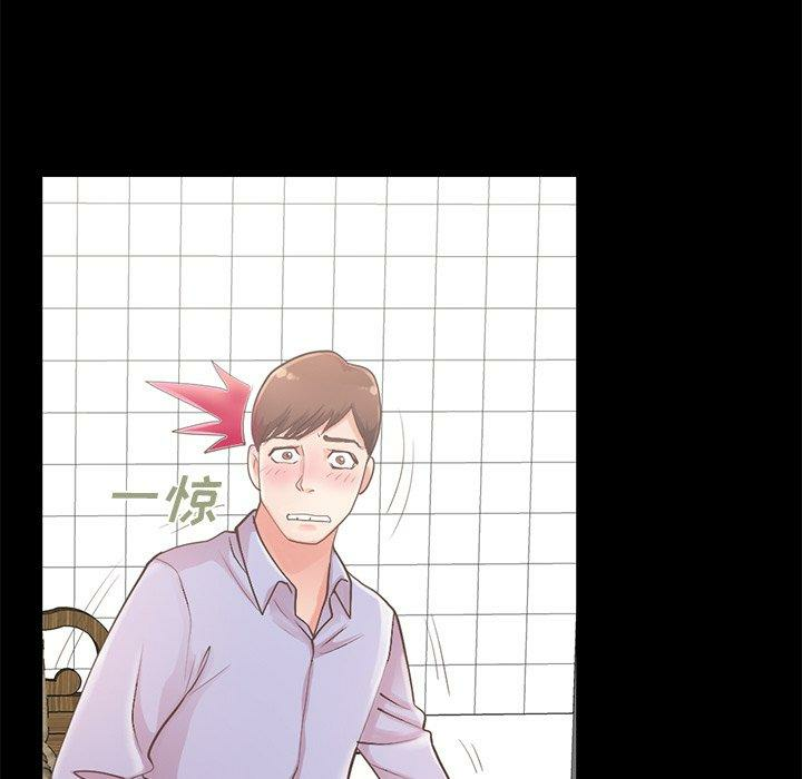 第184张