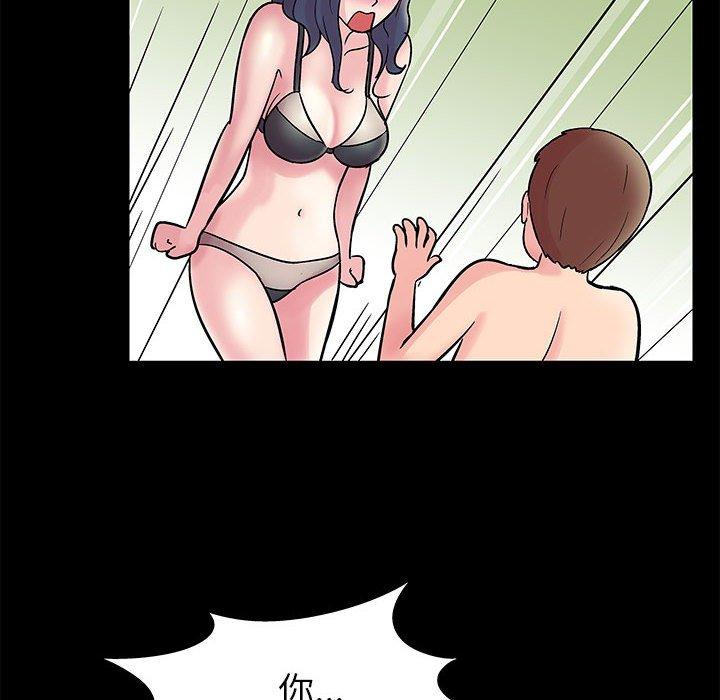 第37张