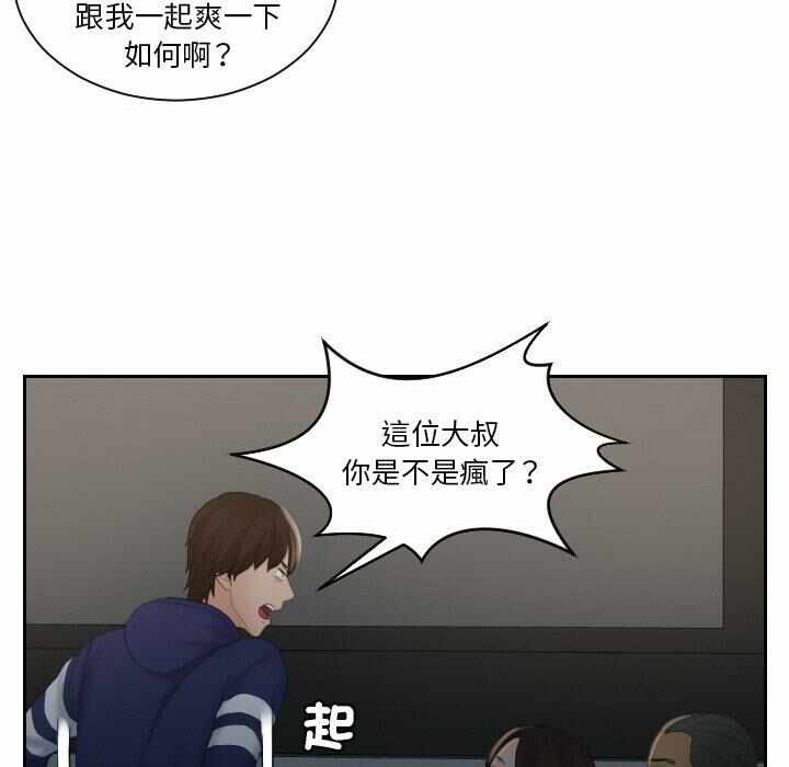 第48张