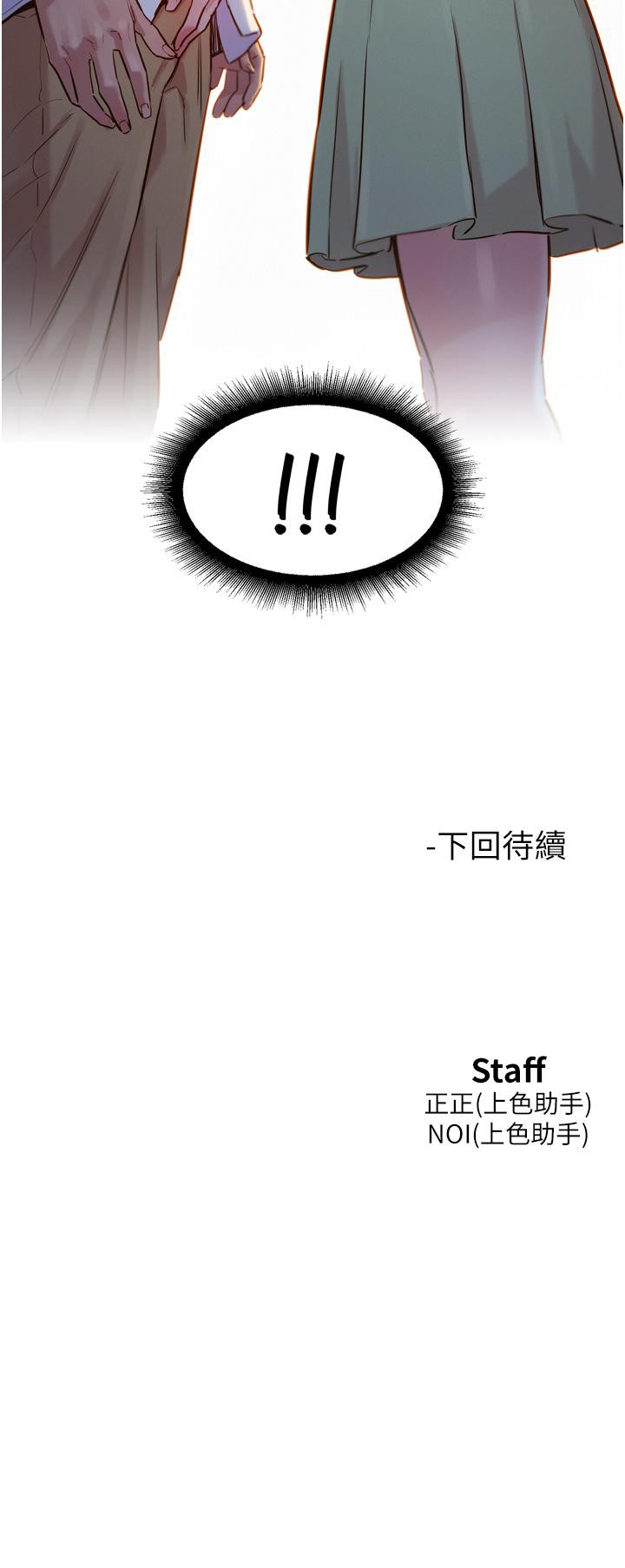 第42张