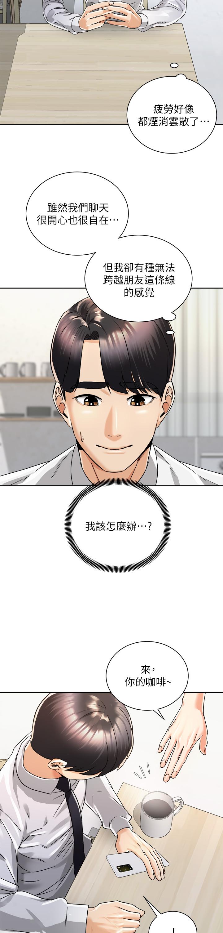 第2张