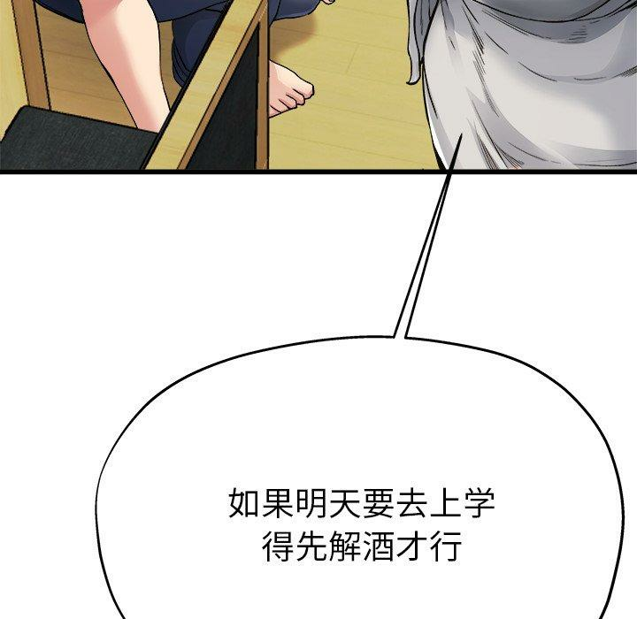 第5张