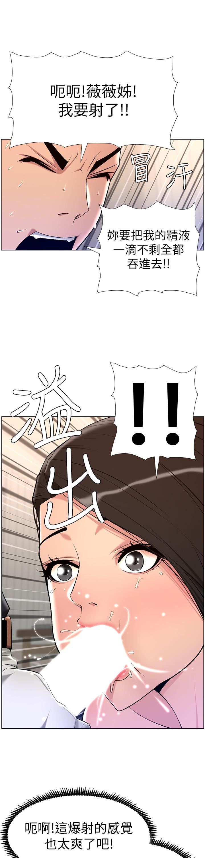 第24张