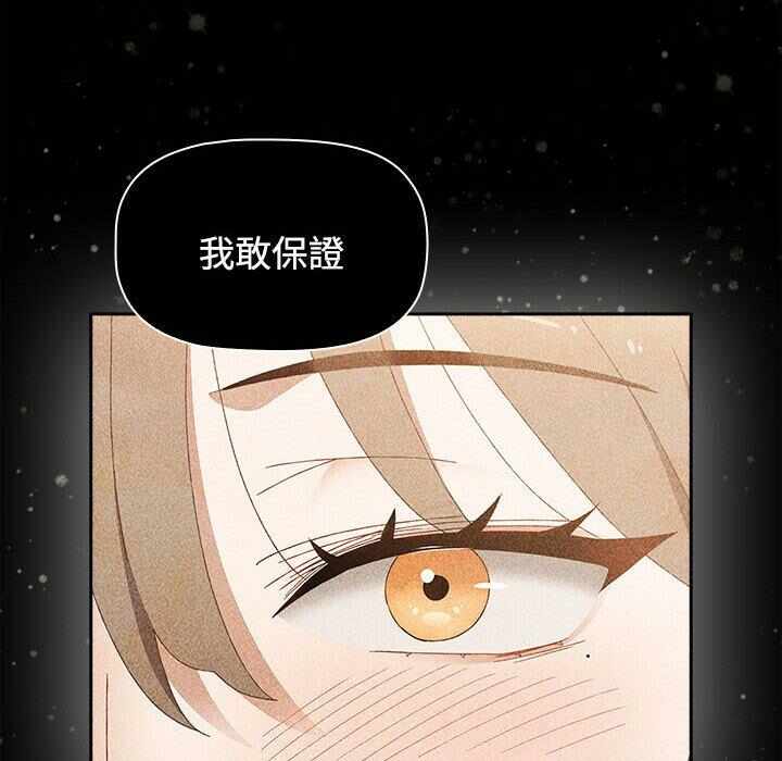 第59张