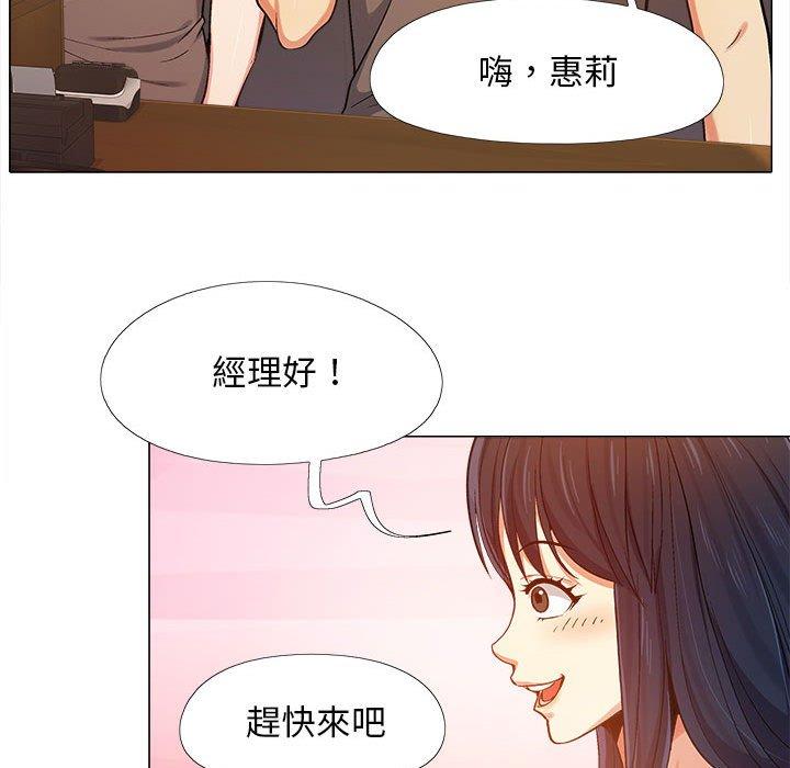 第99张