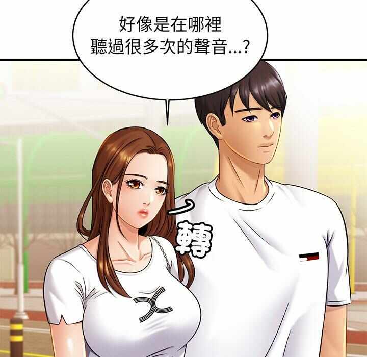 第128张