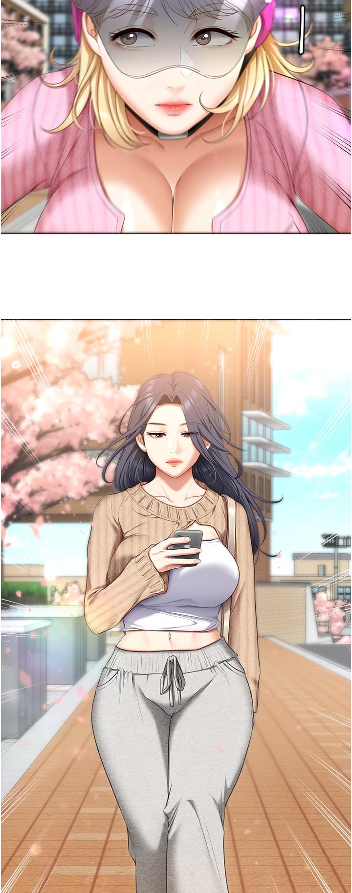 第17张