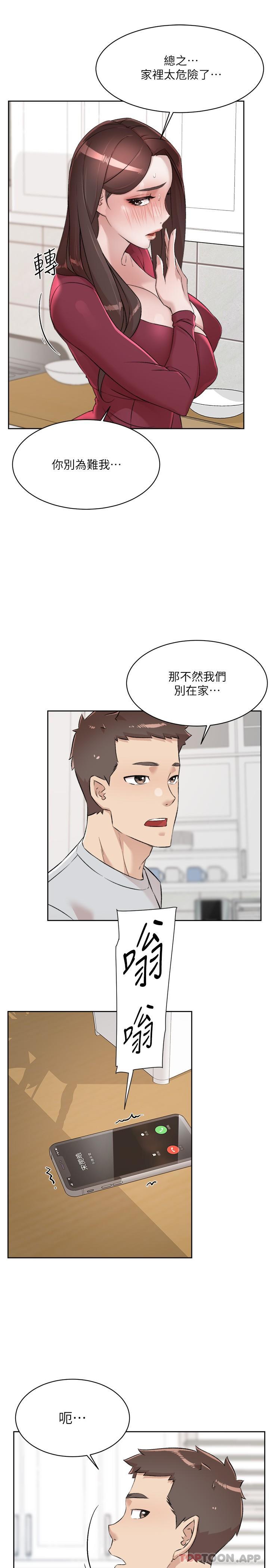 第11张