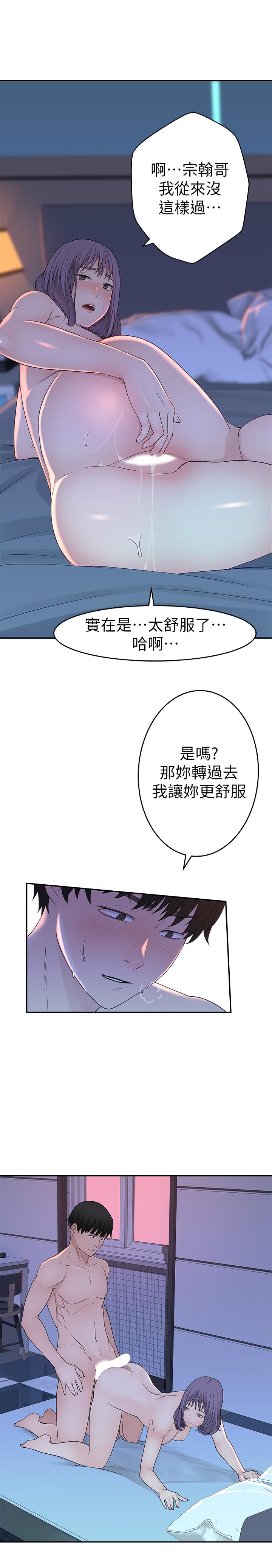 第23张