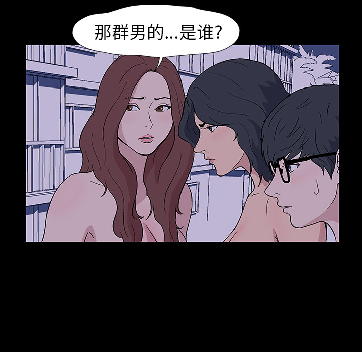 第35张