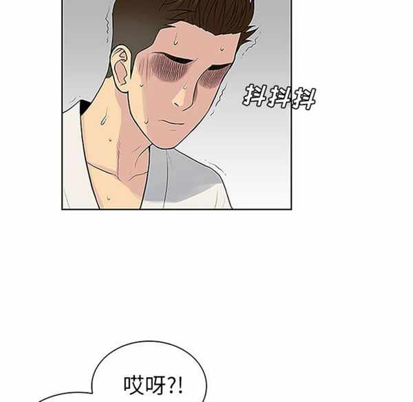 第32张