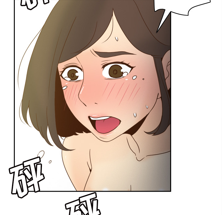 第52张