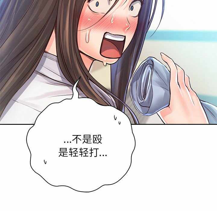 第122张
