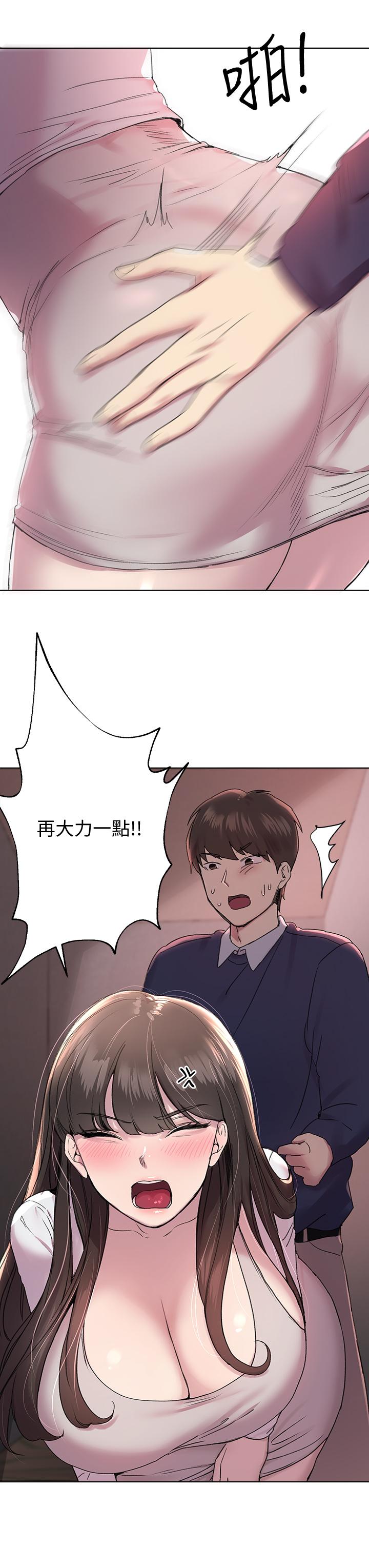 第21张