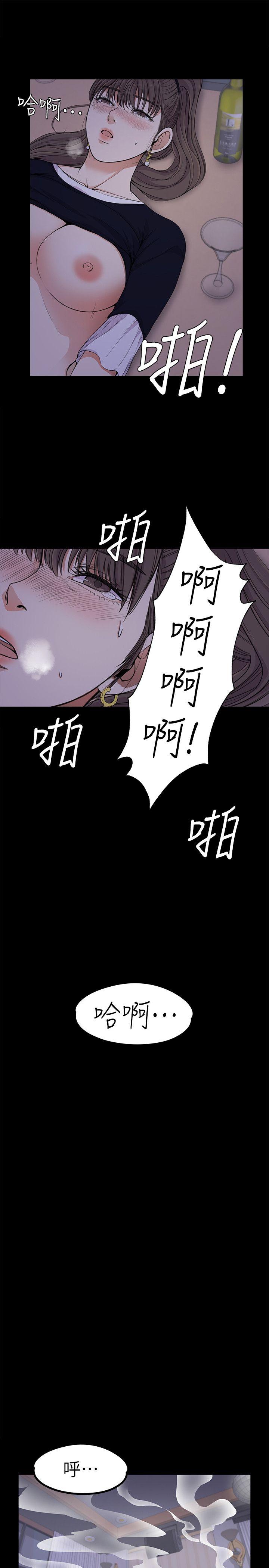 第29张