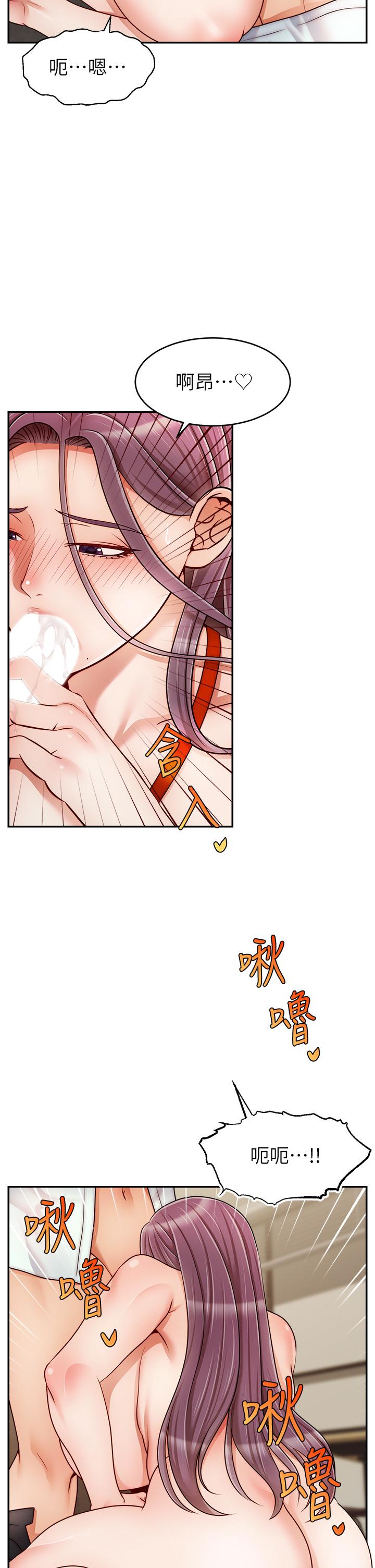 第30张