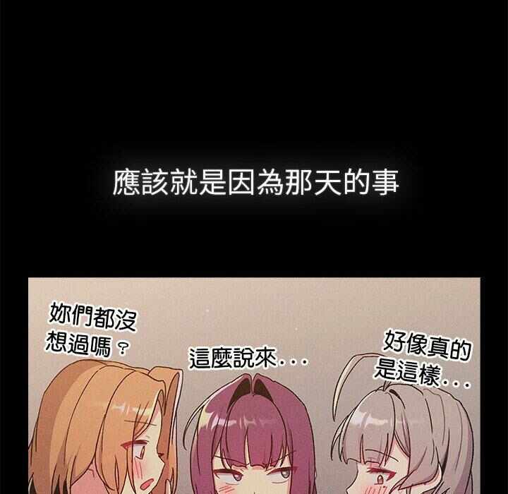 第147张